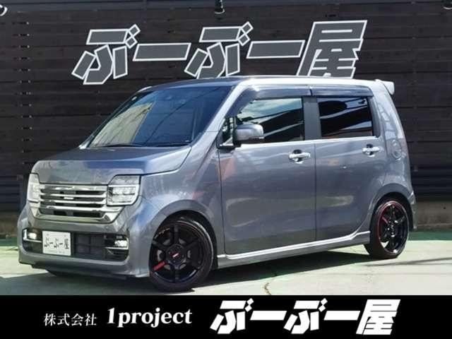 Honda N-WGN CUSTOM 2020 — фото автомобиля 1