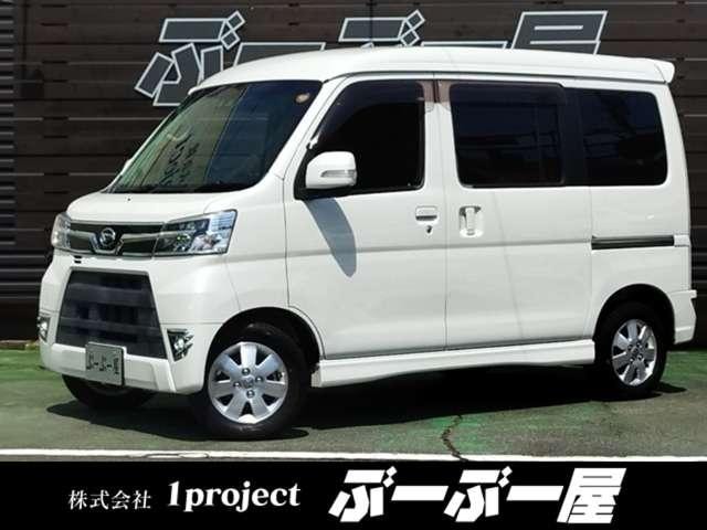 Daihatsu ATRAI WAGON 2018 — фото автомобиля
