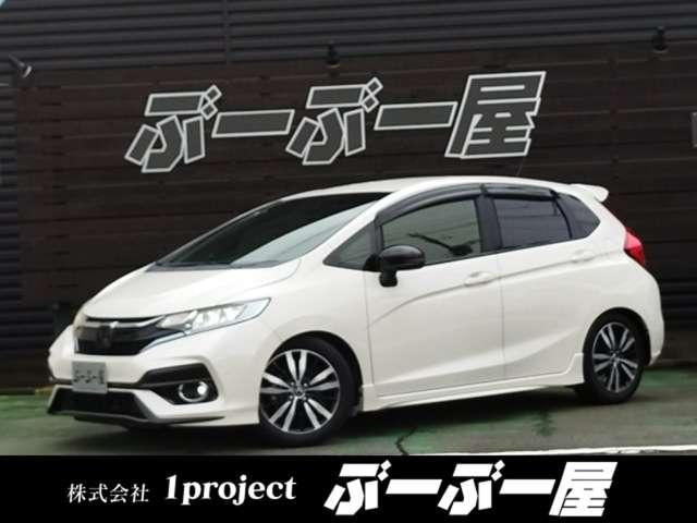 Honda FIT HYBRID 2017 — фото автомобиля