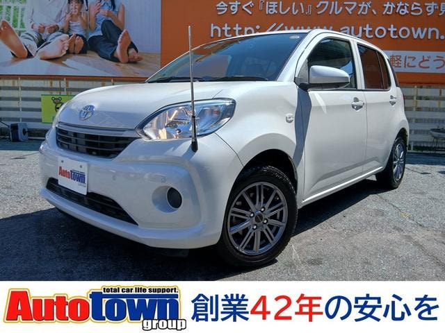 Toyota PASSO 2020 — фото автомобиля 1