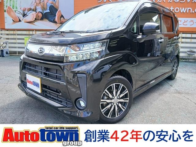 Daihatsu MOVE 2021 — фото автомобиля 1