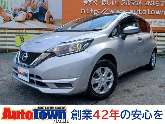 Nissan NOTE 2021 — фото автомобиля 1