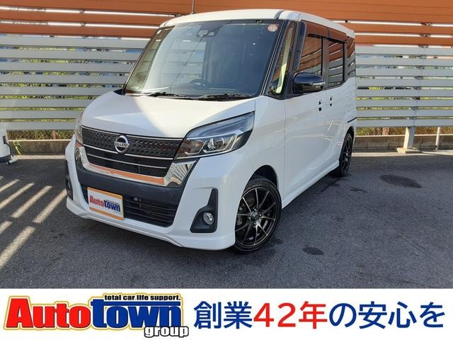 Nissan DAYZ ROOX 2018 — фото автомобиля