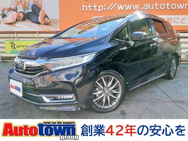 Honda SHUTTLE 2022 — фото автомобиля