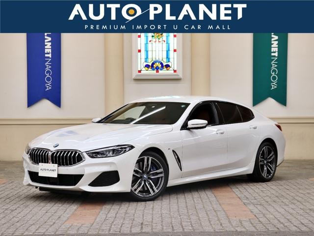 Bmw 8 SERIES 2021 — фото автомобиля 1