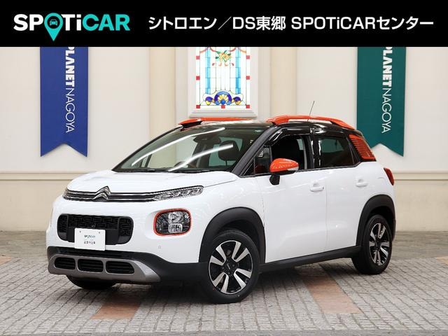 Citroen C3 AIRCROSS 2021 — фото автомобиля