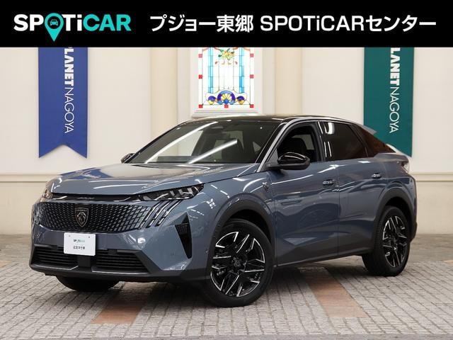 Peugeot 3008 2025 — фото автомобиля