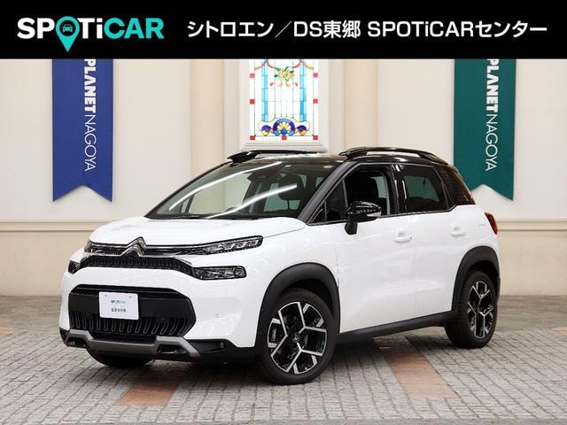 Citroen C3 AIRCROSS 2022 — фото автомобиля