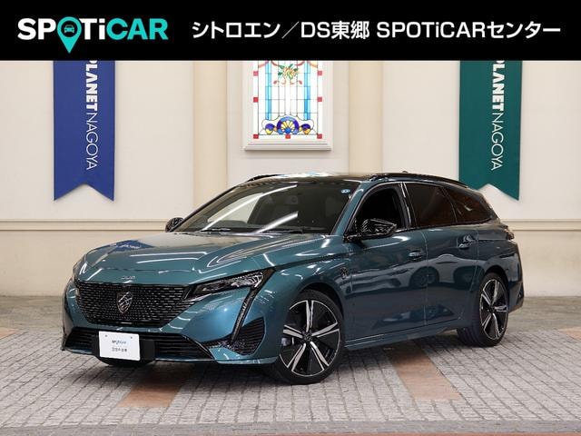 Peugeot 308 2023 — фото автомобиля 1