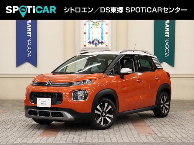 Citroen C3 AIRCROSS 2019 — фото автомобиля