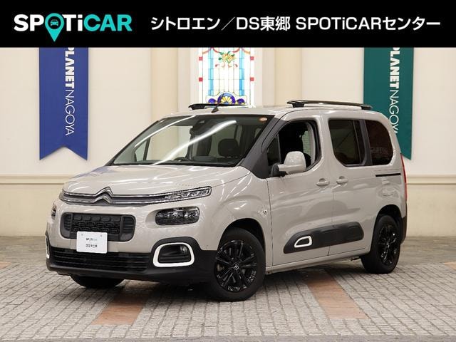 Citroen BERLINGO 2020 — фото автомобиля 1