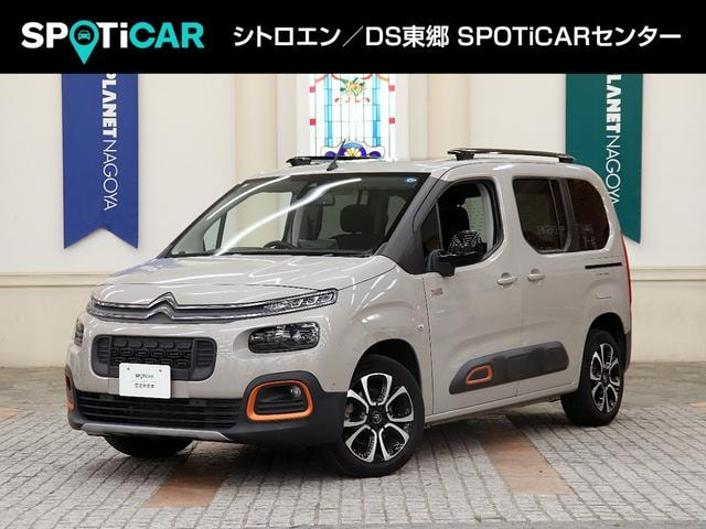 Citroen BERLINGO 2023 — фото автомобиля 1