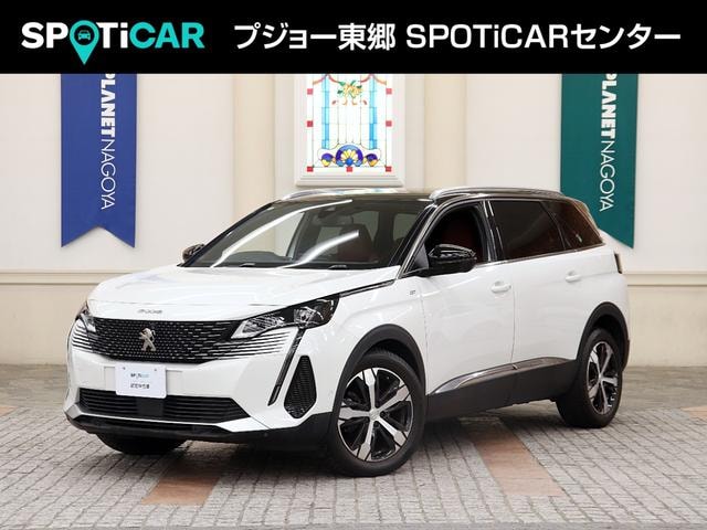 Peugeot 5008 2022 — фото автомобиля