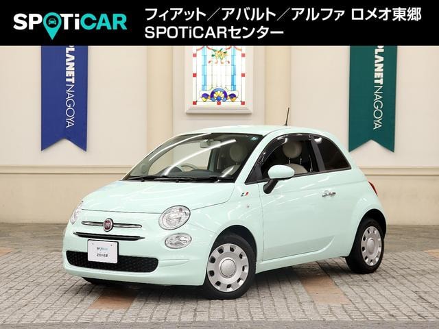 Fiat 500 2019 — фото автомобиля 1