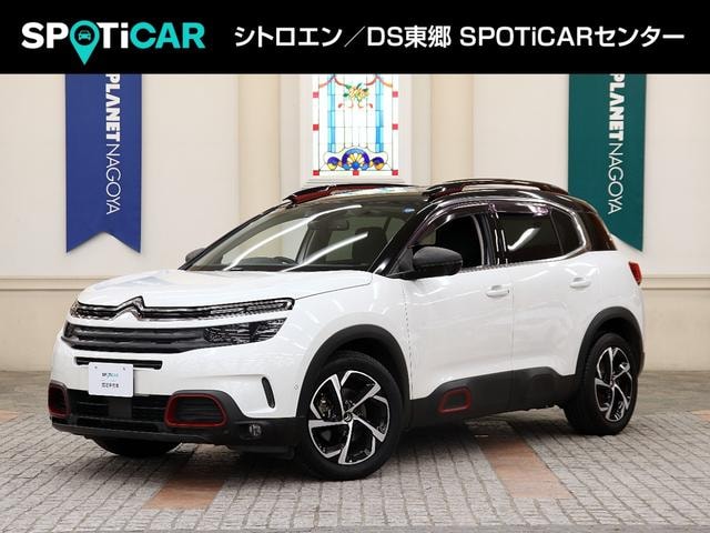 Citroen C5 AIRCROSS 2021 — фото автомобиля