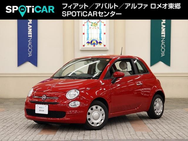 Fiat 500 2019 — фото автомобиля 1