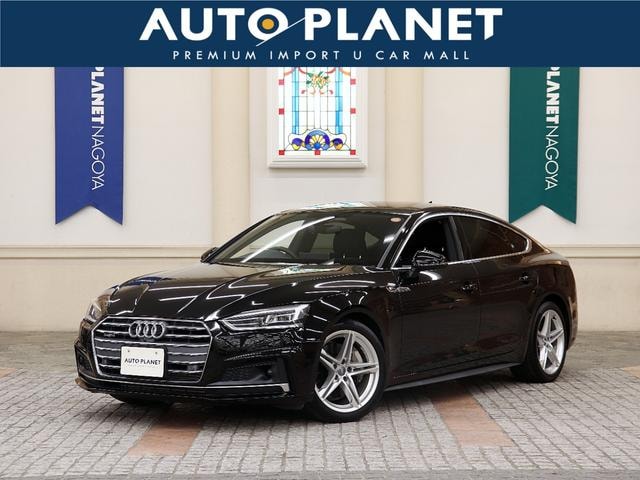 Audi A5 SPORTBACK 2020 — фото автомобиля