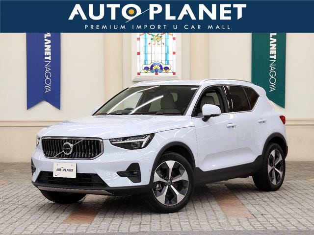 Volvo XC40 2025 — фото автомобиля 1