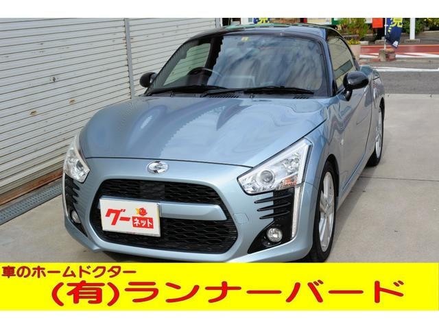 Daihatsu COPEN 2014 — фото автомобиля 1