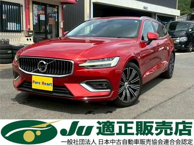 Volvo V60 2019 — фото автомобиля 1