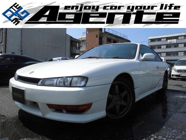 Nissan SILVIA 1998 — фото автомобиля 1