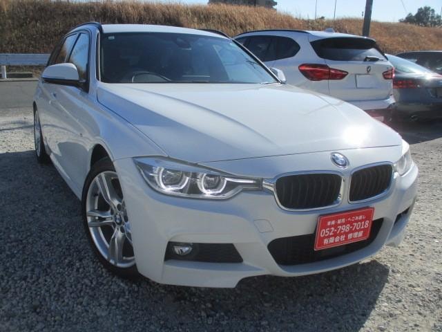 Bmw 3 SERIES 2017 — фото автомобиля 1