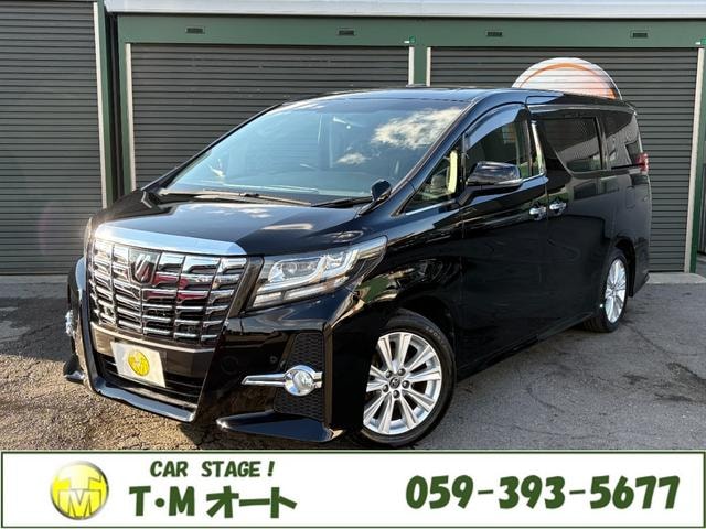 Toyota ALPHARD 2017 — фото автомобиля 1