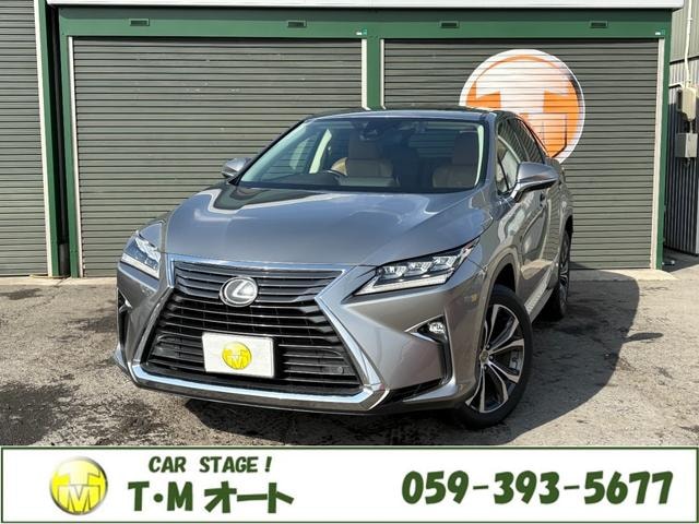 Lexus RX 2017 — фото автомобиля 1