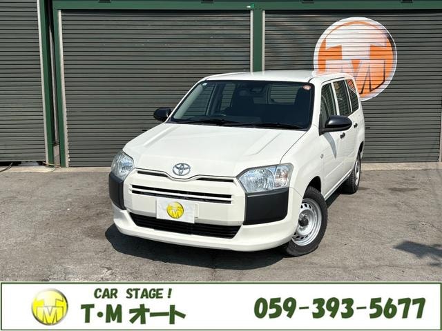 Toyota PROBOX 2021 — фото автомобиля 1