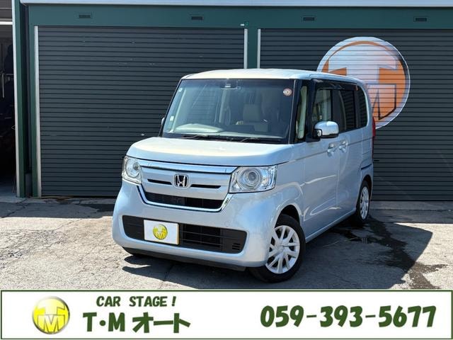 Honda N-BOX 2020 — фото автомобиля 1