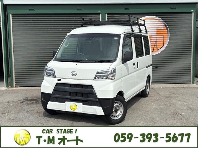 Daihatsu HIJET CARGO 2021 — фото автомобиля