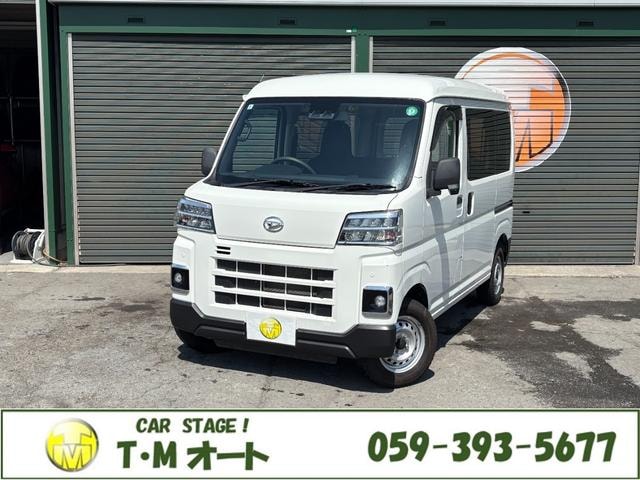 Daihatsu HIJET CARGO 2022 — фото автомобиля 1