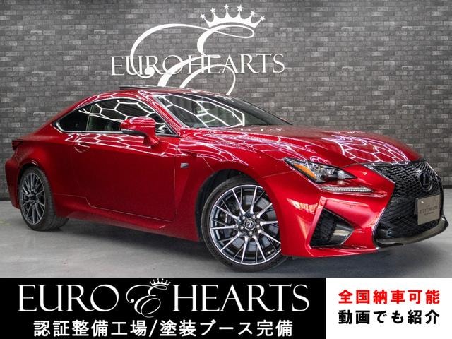 Lexus RC F 2015 — фото автомобиля