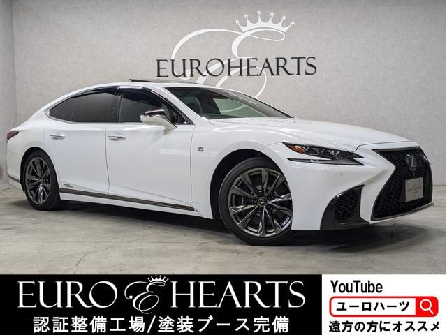 Lexus LS 2018 — фото автомобиля 1