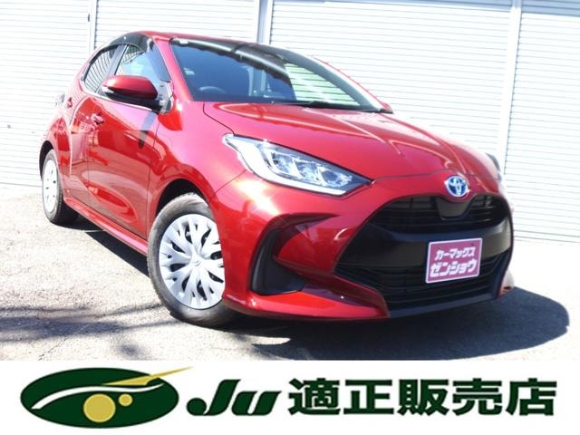 Toyota YARIS 2020 — фото автомобиля 1