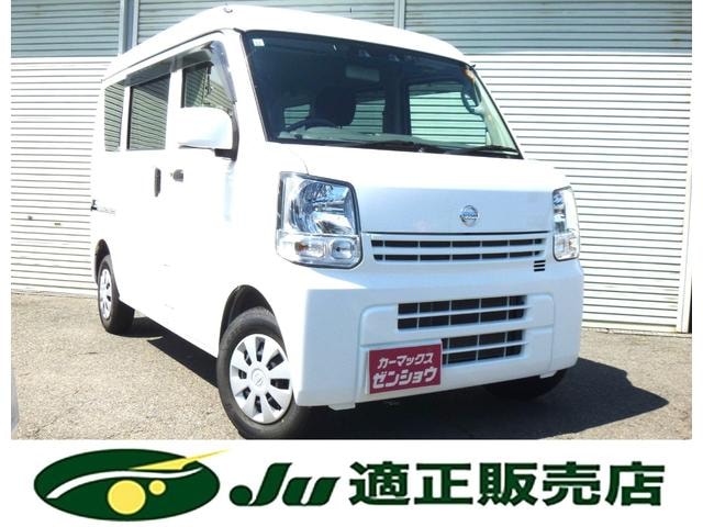 Nissan NV100CLIPPER VAN 2022 — фото автомобиля 1
