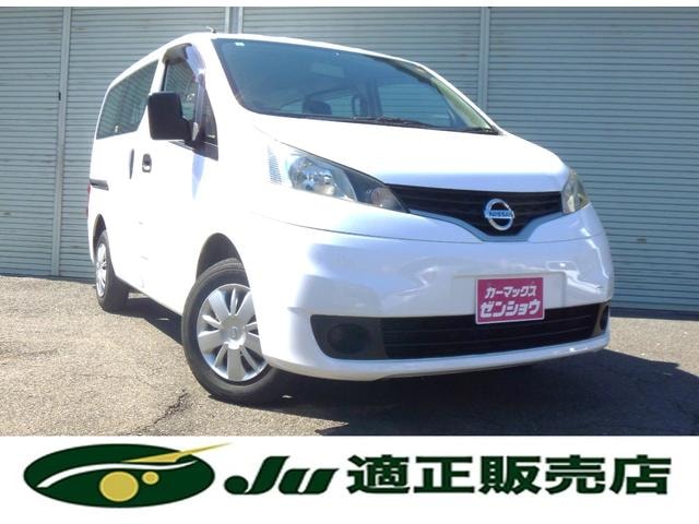 Nissan NV200 VANETTE VAN 2018 — фото автомобиля
