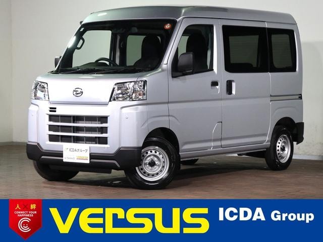 Daihatsu HIJET CARGO 2025 — фото автомобиля 1