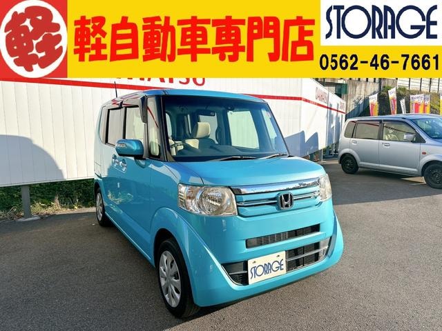 Honda N-BOX 2015 — фото автомобиля 1