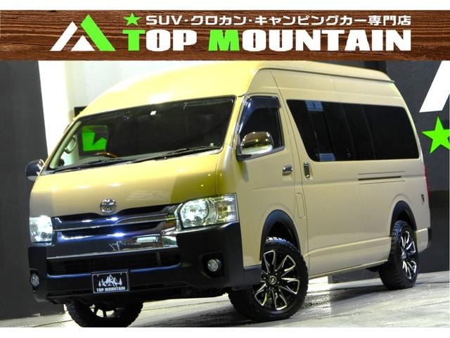 Toyota REGIUS ACE VAN 2006 — фото автомобиля 1