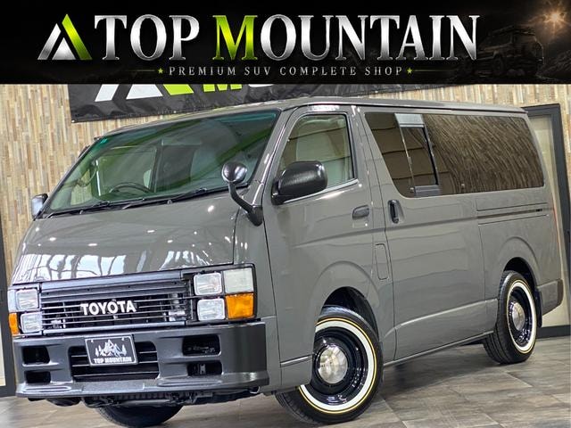 Toyota HIACE VAN 2005 — фото автомобиля 1