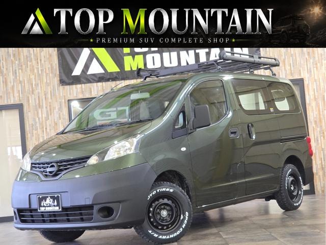 Nissan NV200 VANETTE VAN 2013 — фото автомобиля