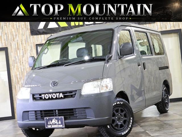 Toyota LITEACE VAN 2015 — фото автомобиля 1