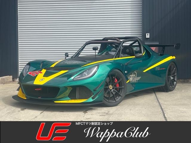 Lotus 3 ELEVEN 2017 — фото автомобиля
