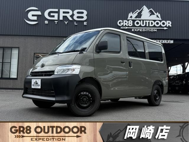Toyota TOWNACE VAN 2026 — фото автомобиля