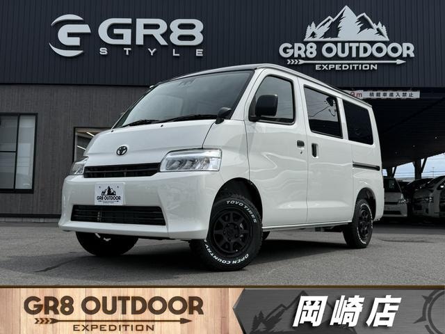 Toyota TOWNACE VAN 2026 — фото автомобиля