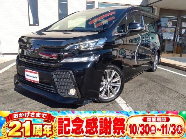 Toyota VELLFIRE 2018 — фото автомобиля 1