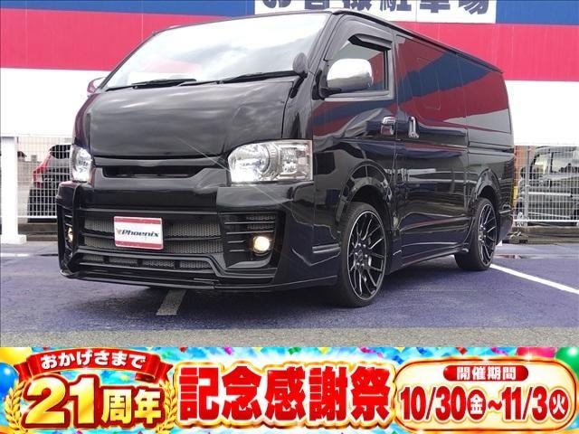 Toyota HIACE VAN 2016 — фото автомобиля 1
