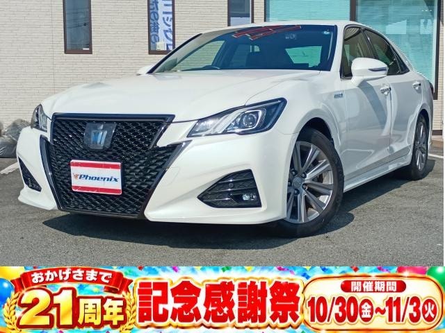 Toyota CROWN HYBRID 2017 — фото автомобиля