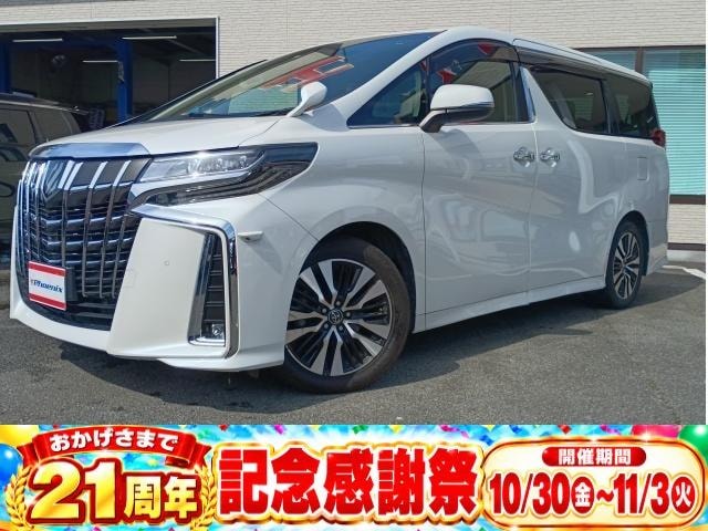 Toyota ALPHARD 2018 — фото автомобиля 1